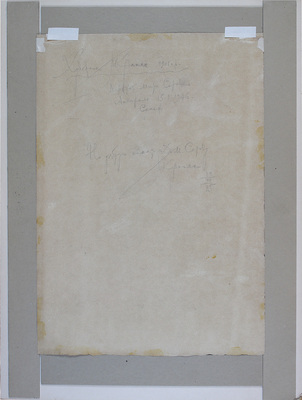 Кузанян Павел Михайлович. Портрет Мити Серова в Сенеже